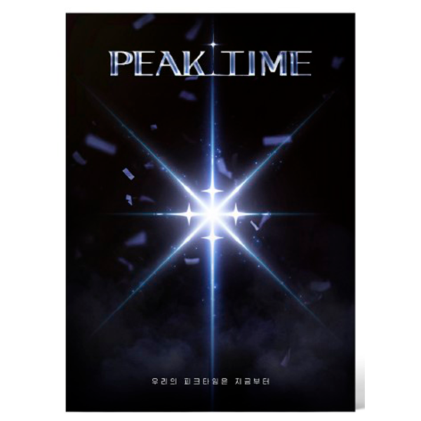 [全款 裸专 第二批 截止至5.28早7点] Various Artists - [PEAKTIME]_BABY_ForeverWithBAP