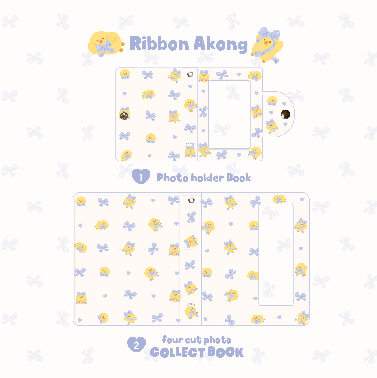 photo holder book_Ribbon akong