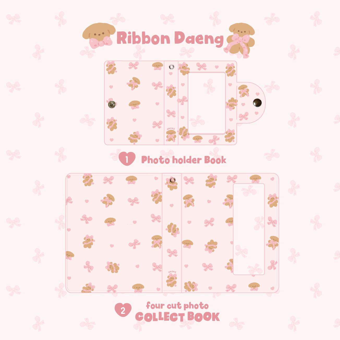 photo holder book_Ribbon Daeng