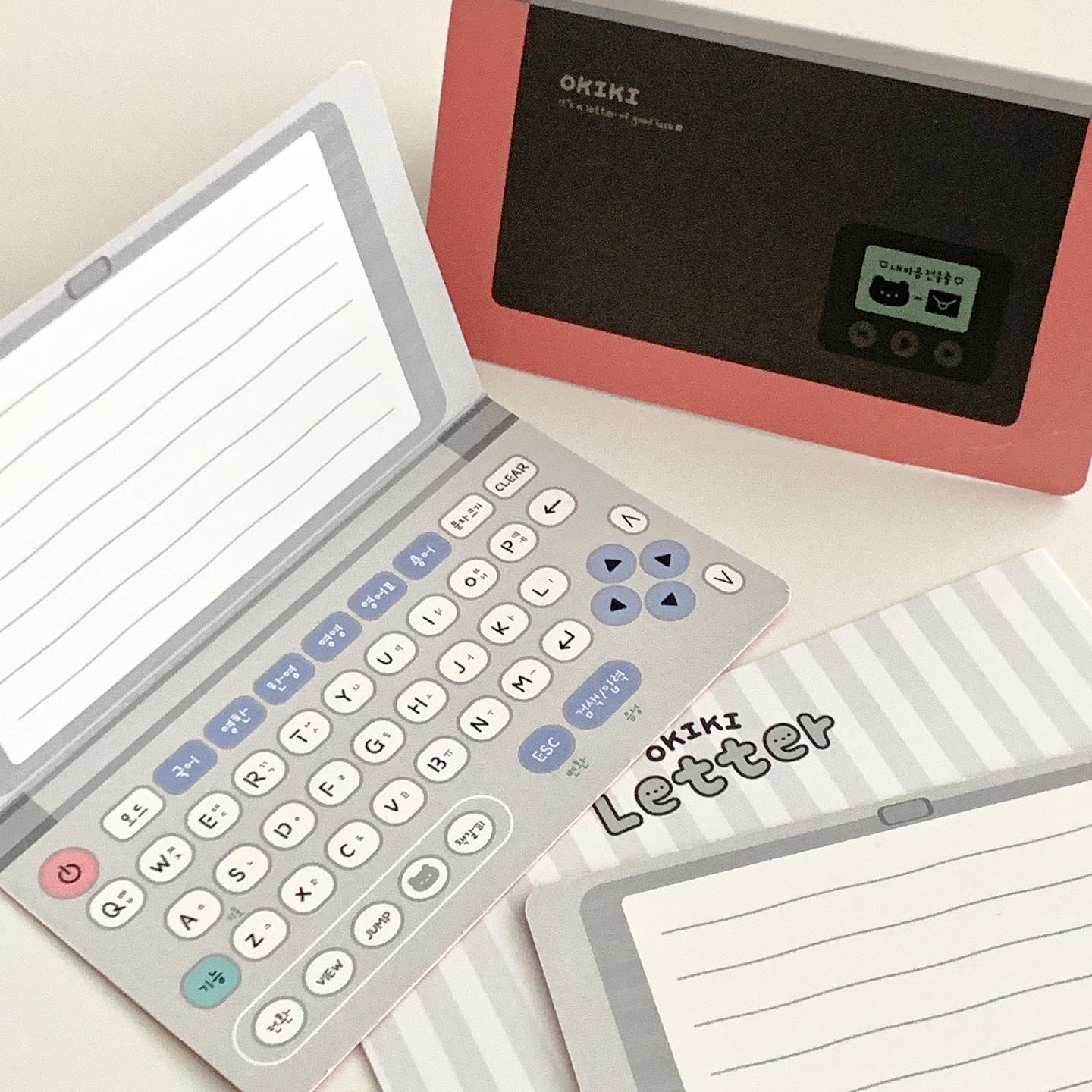 Electronic Dictionary Stationery