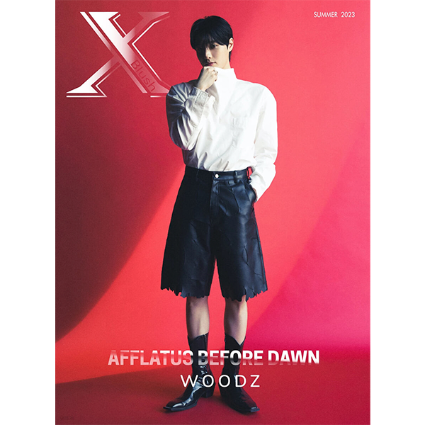 Xblush 2023 SUMMER A Type (封面 : WOODZ)