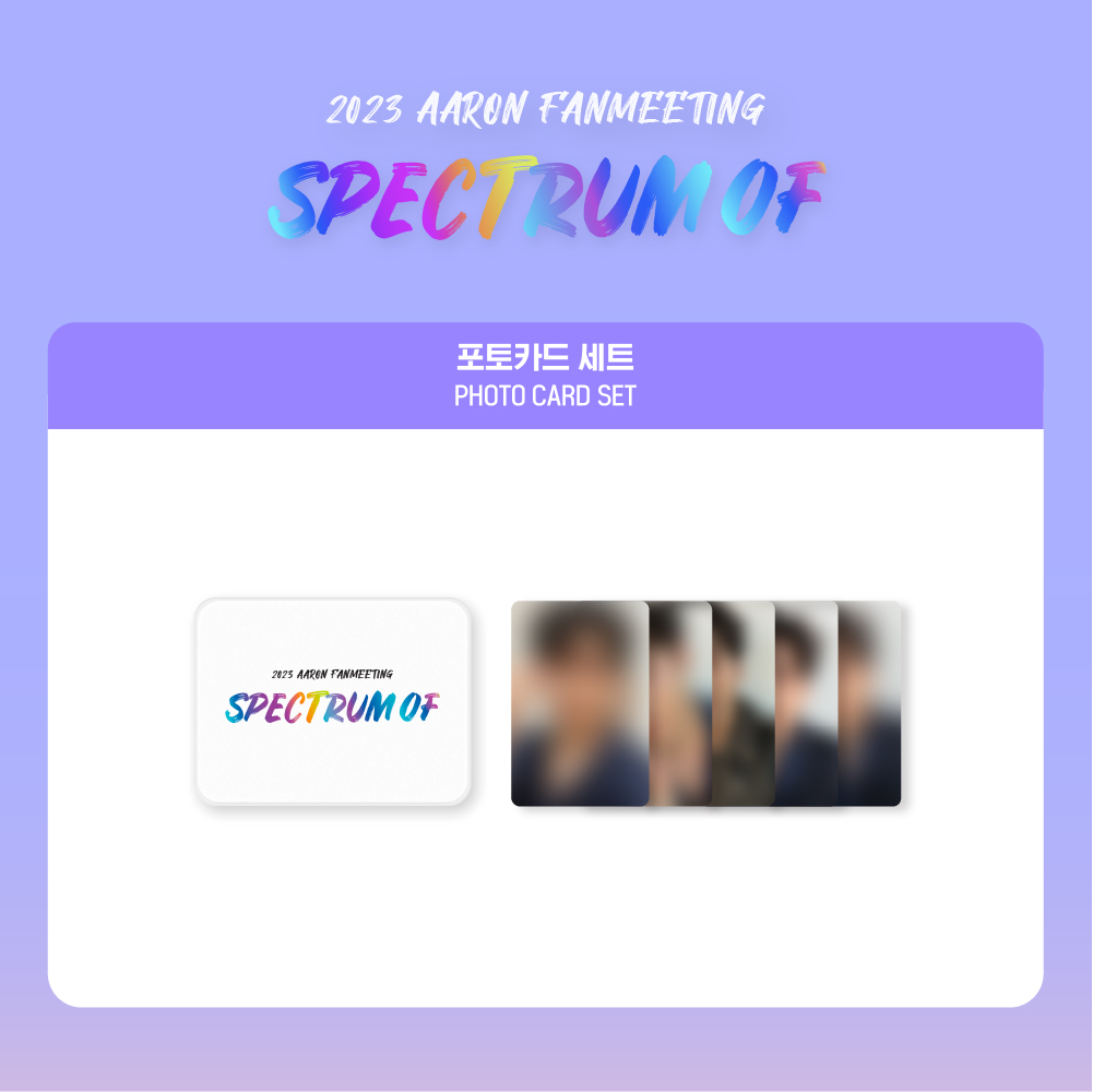 Aaron - 2023 AARON FANMEETING [SPECTRUM OF] MD PHOTO CARD SET