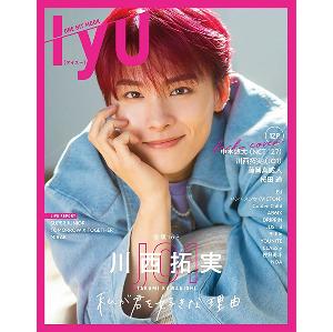チョユリ ヨントントレカ ktown4u poppop ktown4u ヨントン 特典 nctwish ユウシトレカ - メルカリ