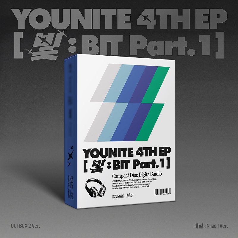 [全款 裸专] [视频签售活动] YOUNITE - 4TH EP [빛 : BIT Part.1] (내일 : N-aeil Ver.) _YOUNITE十站联合