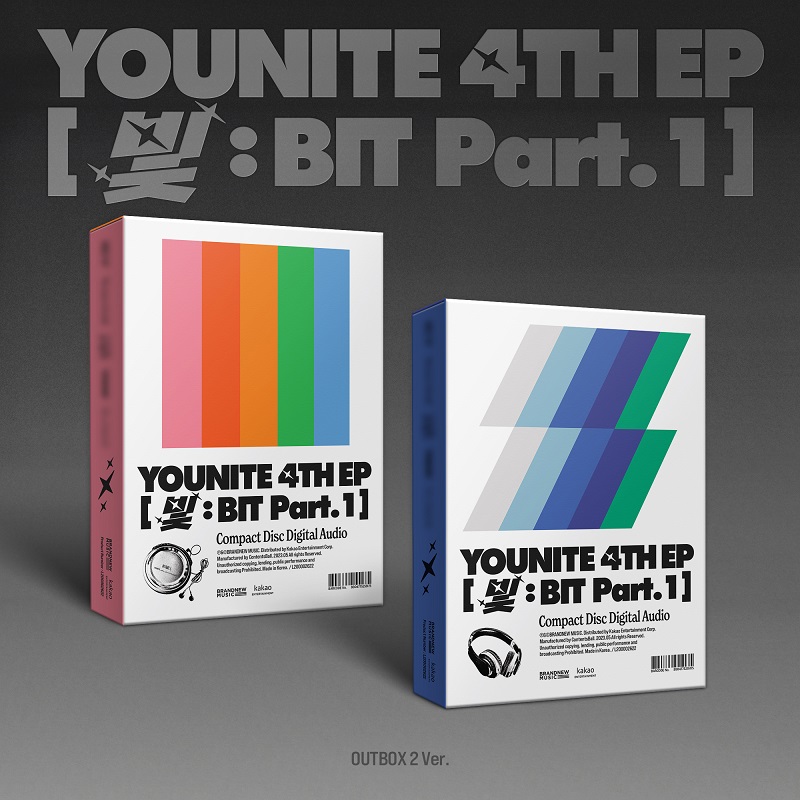 [全款 裸专] [线下签售活动] [2CD 套装] YOUNITE - 4TH EP [빛 : BIT Part.1] (오늘 : O-neul Ver. + 내일 : N-aeil Ver.) _YOUNITE十站联合