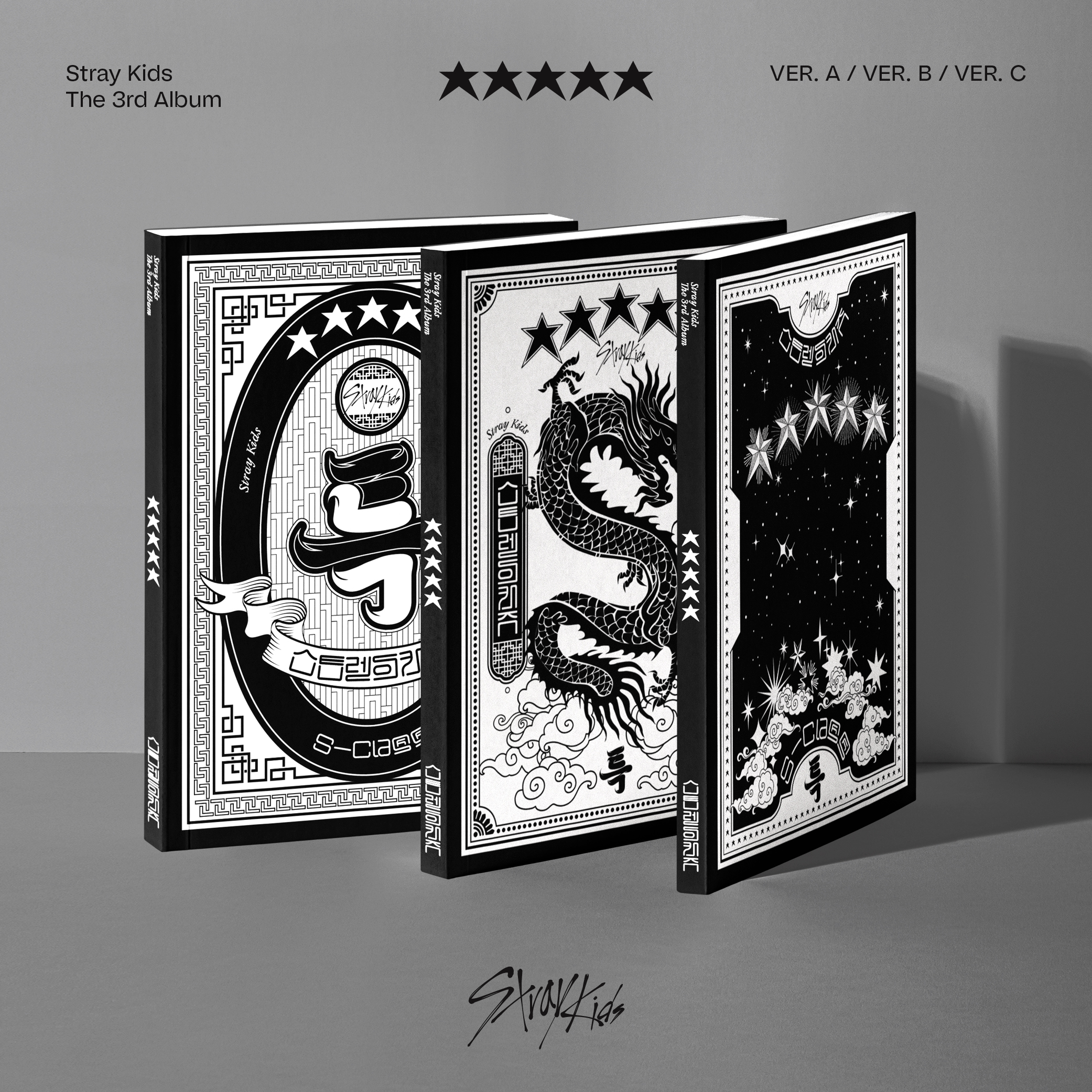 jp.ktown4u.com : Stray Kids - 正規アルバム3集 [ (5-STAR)] (VER. A)