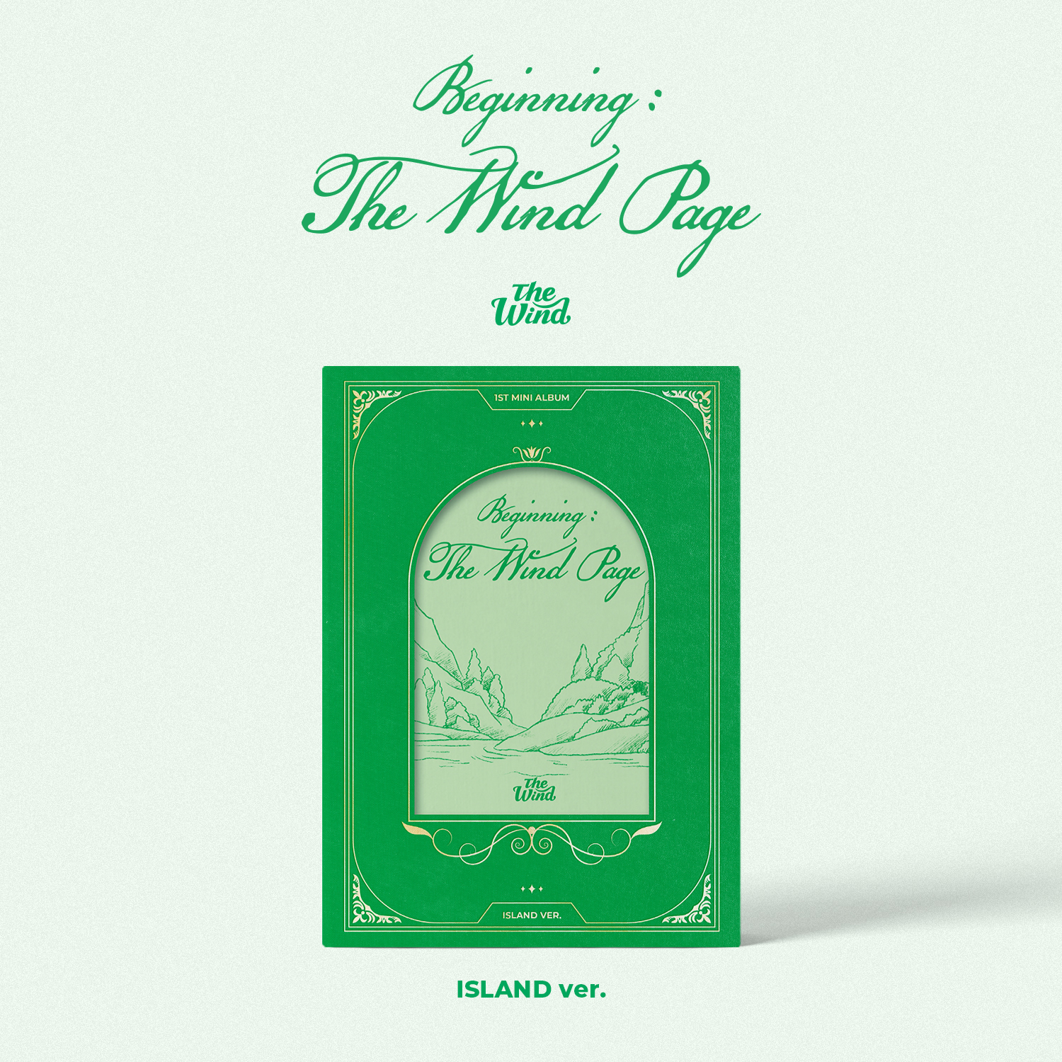 더윈드 (The Wind) - 미니앨범 1집 [Beginning : The Wind Page] (ISLAND 버전)