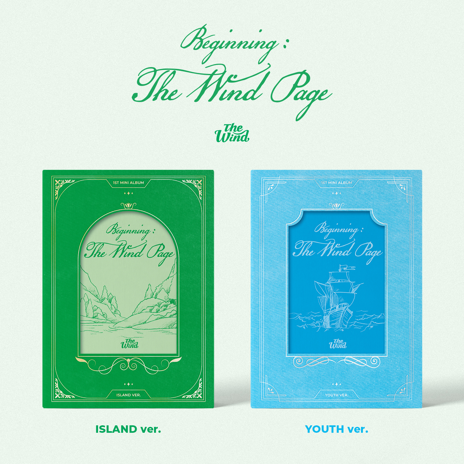 [2CD 세트상품] 더윈드 (The Wind) - 미니앨범 1집 [Beginning : The Wind Page] (ISLAND 버전 + YOUTH 버전)