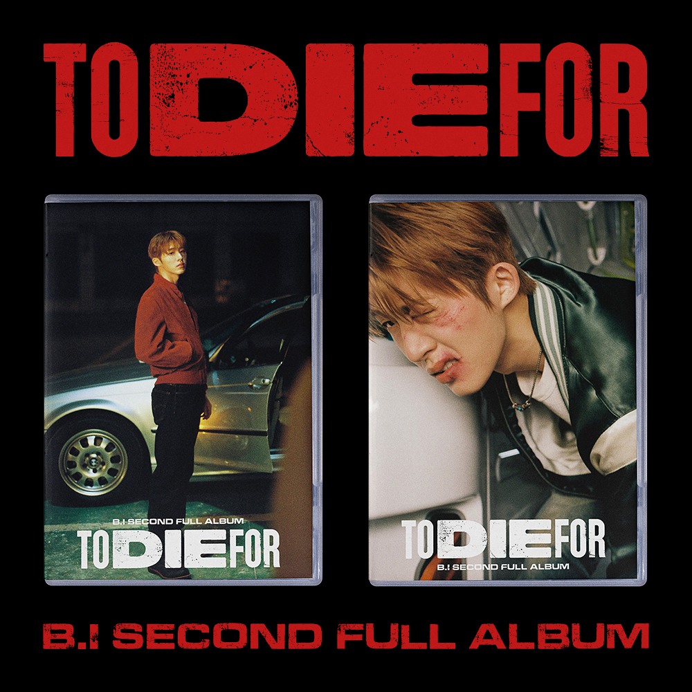 B.I (비아이) - 2ND FULL ALBUM [TO DIE FOR] (랜덤버전)