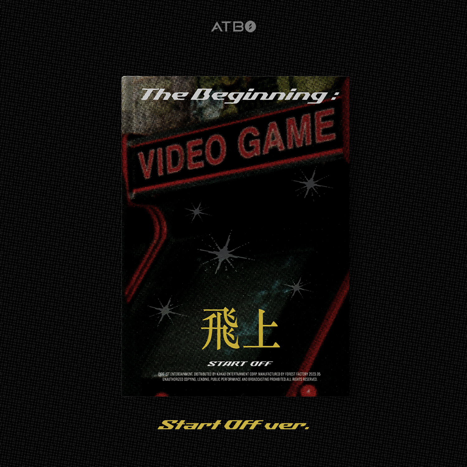 에이티비오 (ATBO) - 미니앨범 3집 [The Beginning : 飛上] (Start Off Ver.)