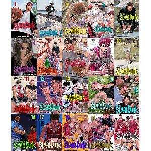 ktown4u.com : [Comics Book] Slam Dunk Extension Edition 1~20