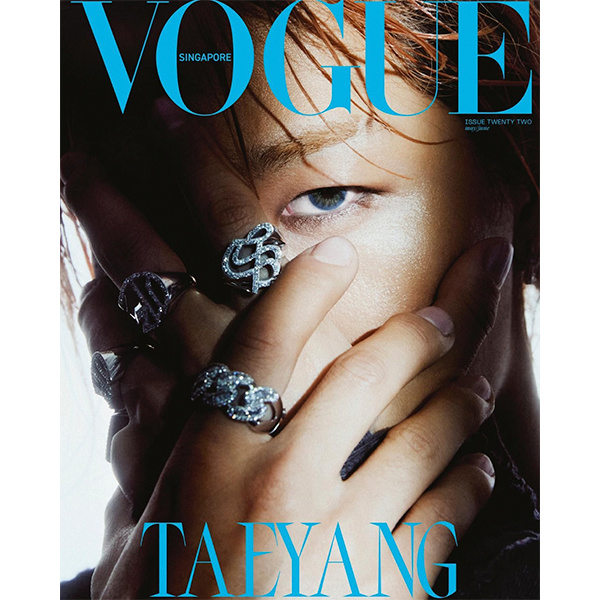 【杂志】 VOGUE Singapore Ver. 2023.05~06 (封面 : TAEYANG)