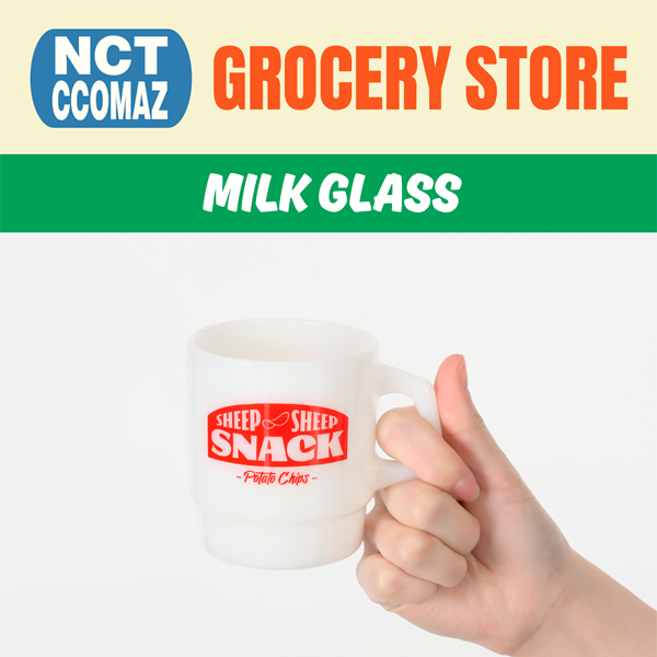 NCT - MILK GLASS [NCT CCOMAZ GROCERY STORE MD]