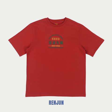NCT - T-SHIRT SET_RENJUN
