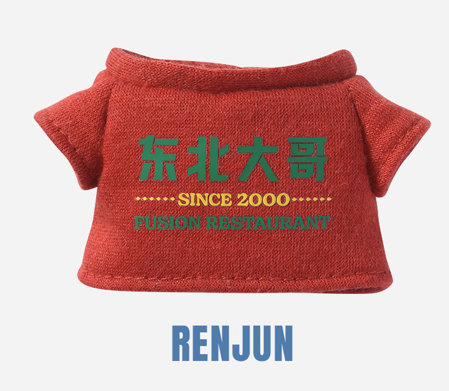 NCT - CCOMAZ T-SHIRT SET_RENJUN