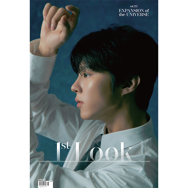 [全款] 1ST LOOK- Vol.257 (封面 : Kim Woo Seok)_金宇硕_sinfoNIA鸡爪铺