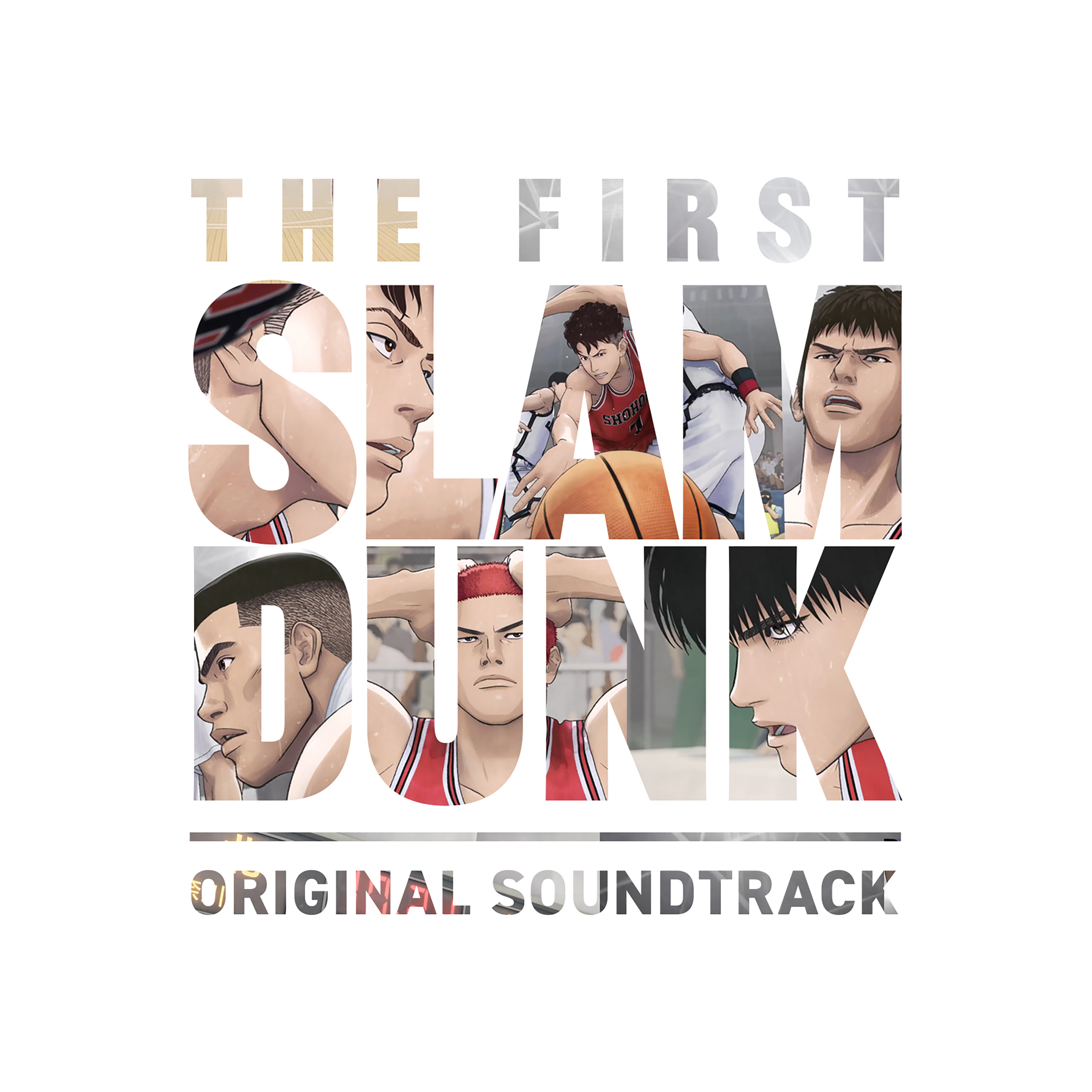 V.A - THE FIRST SLAM DUNK (Standard Edition) (초도 인쇄반)