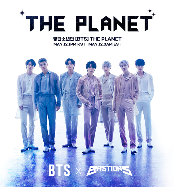 BTS - [THE PLANET] (BASTIONS OST)