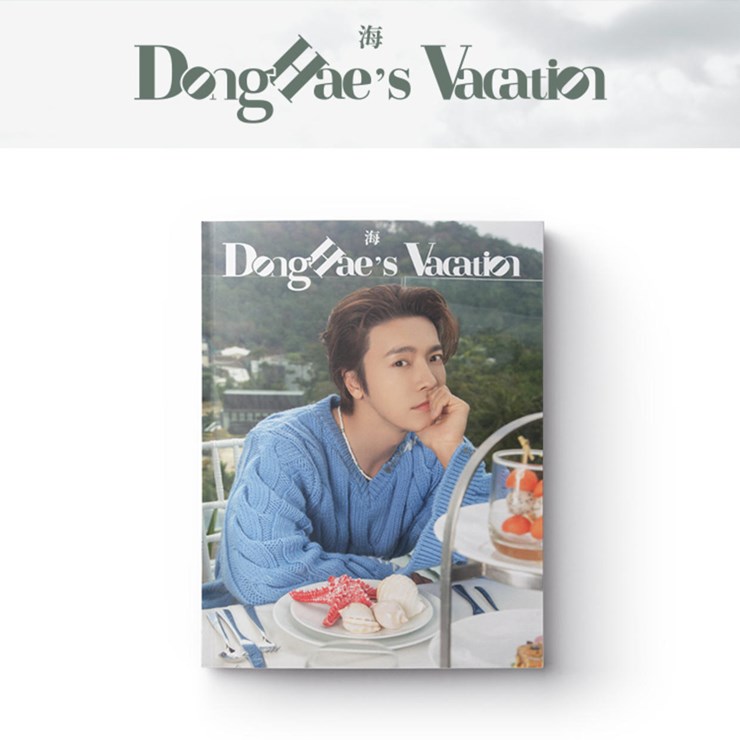 [Photobook] DongHae - [DongHae’s Vacation]