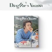 SUPER JUNIOR - SUPER JUNIOR ドンへ 写真集 DongHae&#39;s Vacation 予約特典] 韓国スター写真集 SUPER JUNIORのドンヘ PHOTOBOOK