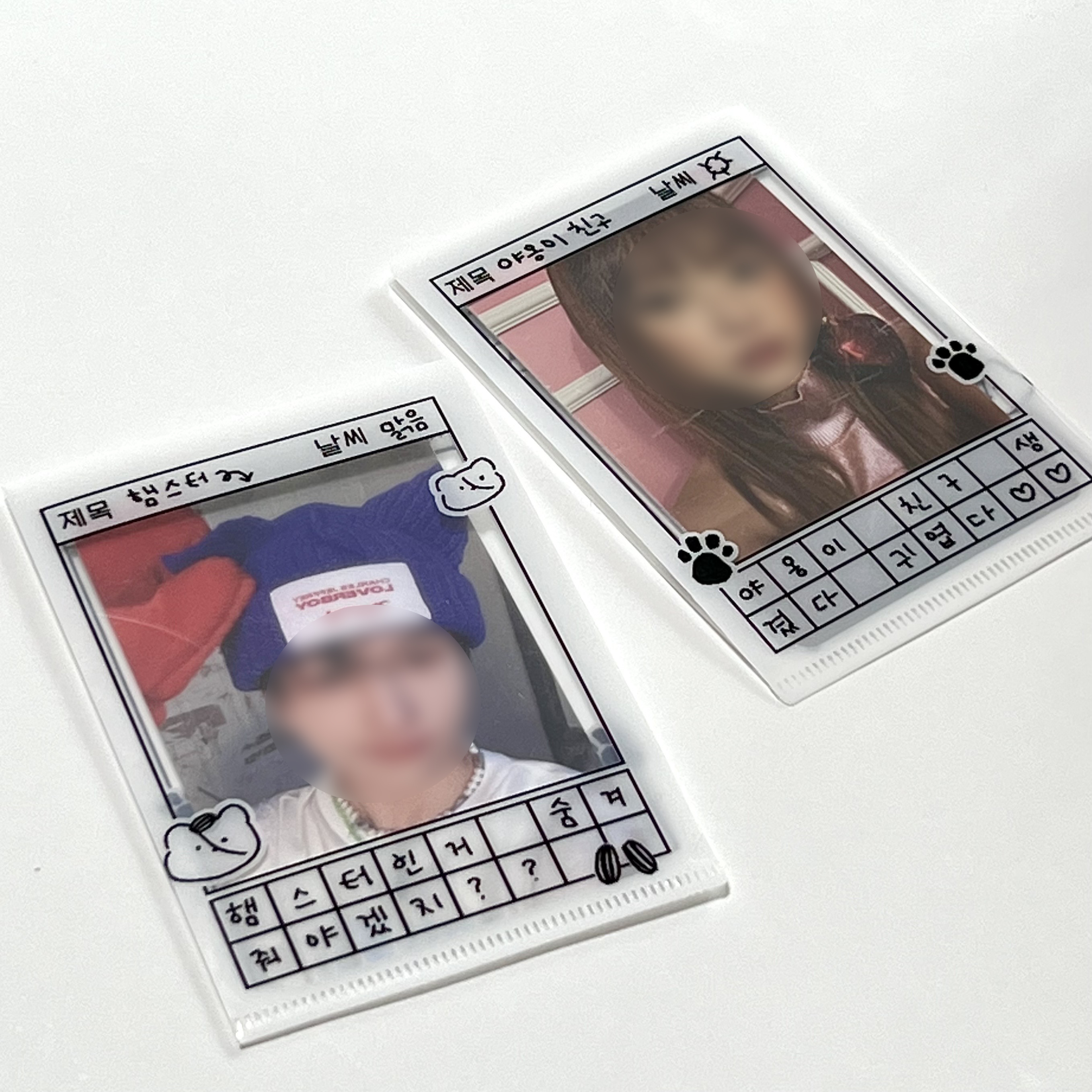 with ham Photocard Holder Book_Star