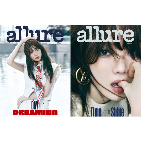 ktown4u.com : allure 2023.06 (Cover : Lee Sung Kyoung