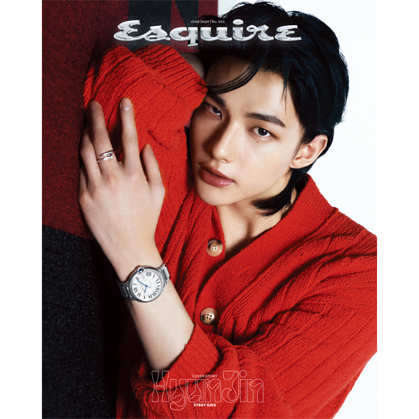 ESQUIRE 2023.06 A TYPE (Cover : HYUNJIN / Content : HYUNJIN 16p)