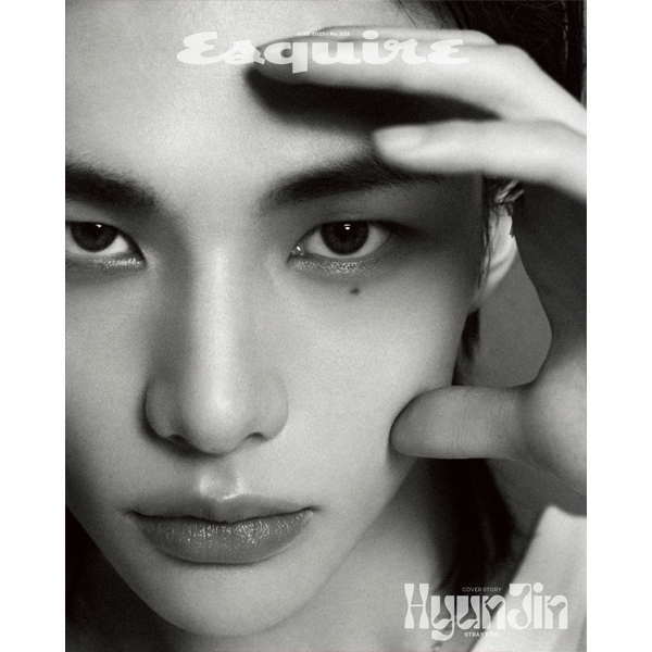 ESQUIRE 2023.06 B TYPE (Cover : HYUNJIN / Content : HYUNJIN 16p)