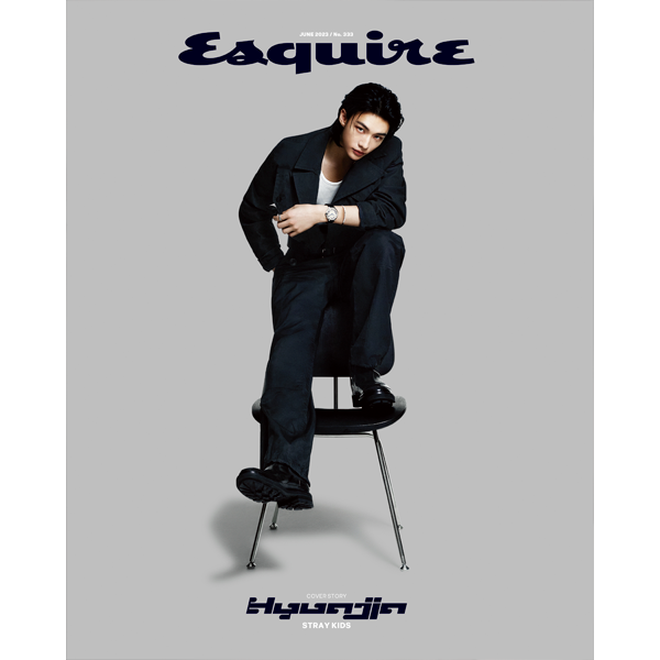 ESQUIRE 2023.06 C TYPE (Cover : HYUNJIN / Content : HYUNJIN 16p)