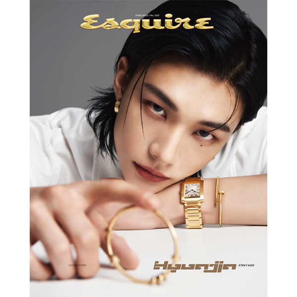 [잡지][2023-06] ESQUIRE 에스콰이어 (월간) : 06월 D형 (표지 : 현진 / 내지 : 현진 16p)