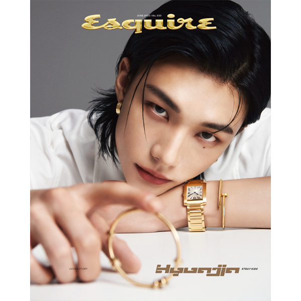 ESQUIRE 2023.06 D TYPE (Cover : HYUNJIN / Content : HYUNJIN 16p)