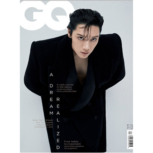 GQ Thailand 2023.06 (Cover : TEN)