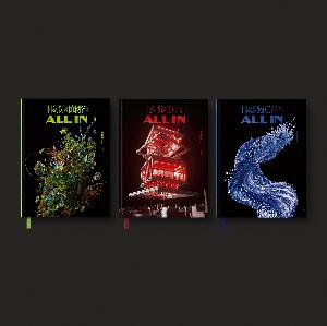 ktown4u.com : P1Harmony - 6th Mini Album [HARMONY : ALL IN