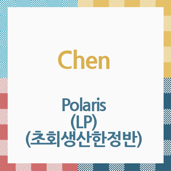 CHEN - Polaris (LP) (First Press Limited Edition) (Japanese Ver.)