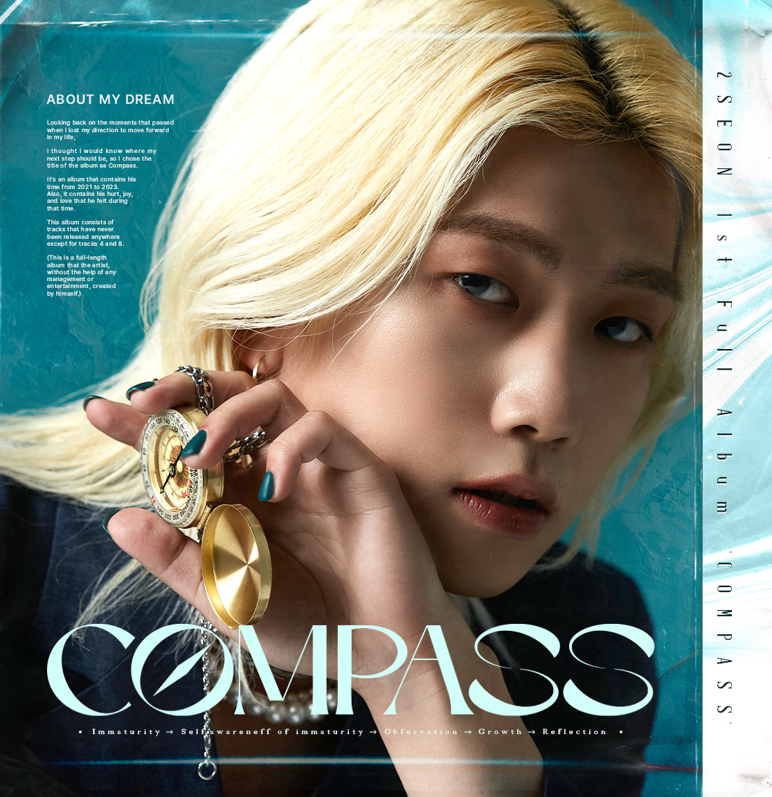 2SEON - 1st Full Album [COMPASS]
