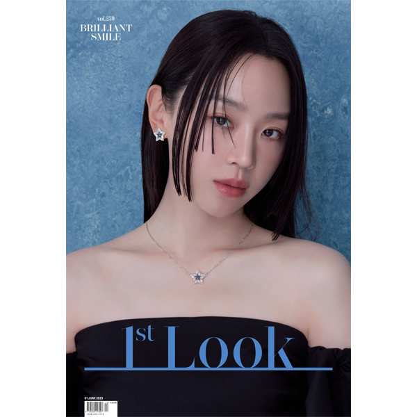 [全款] 1ST LOOK- Vol.259 (内页 : CIX) _裴珍映吧