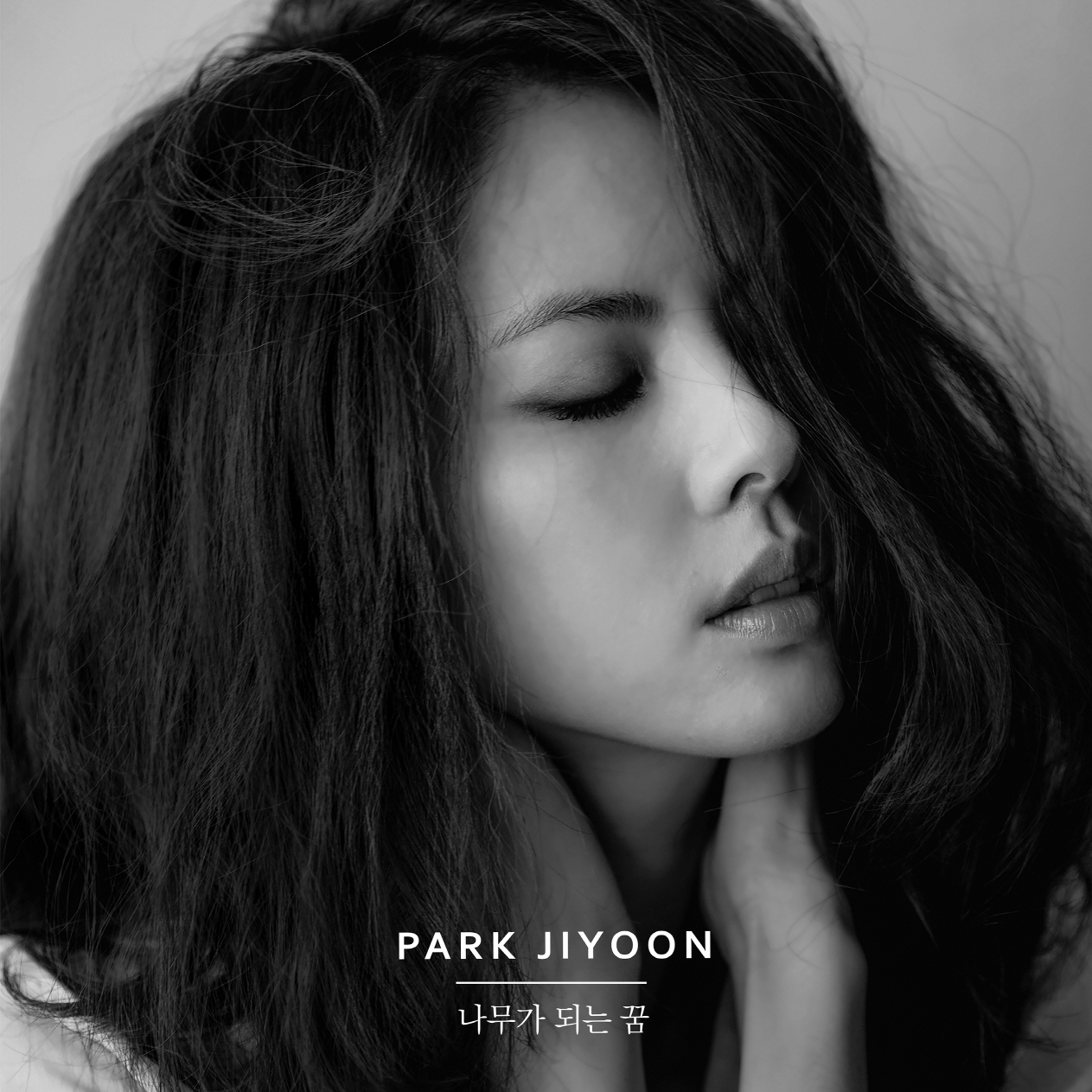 Park JiYoon - 8th Album [나무가 되는 꿈] (LP)
