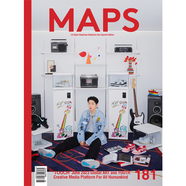 Maps 2023.06 A TYPE (Cover : ZICO)