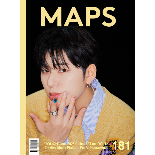 Maps 2023.06 B TYPE (Cover : ZICO)