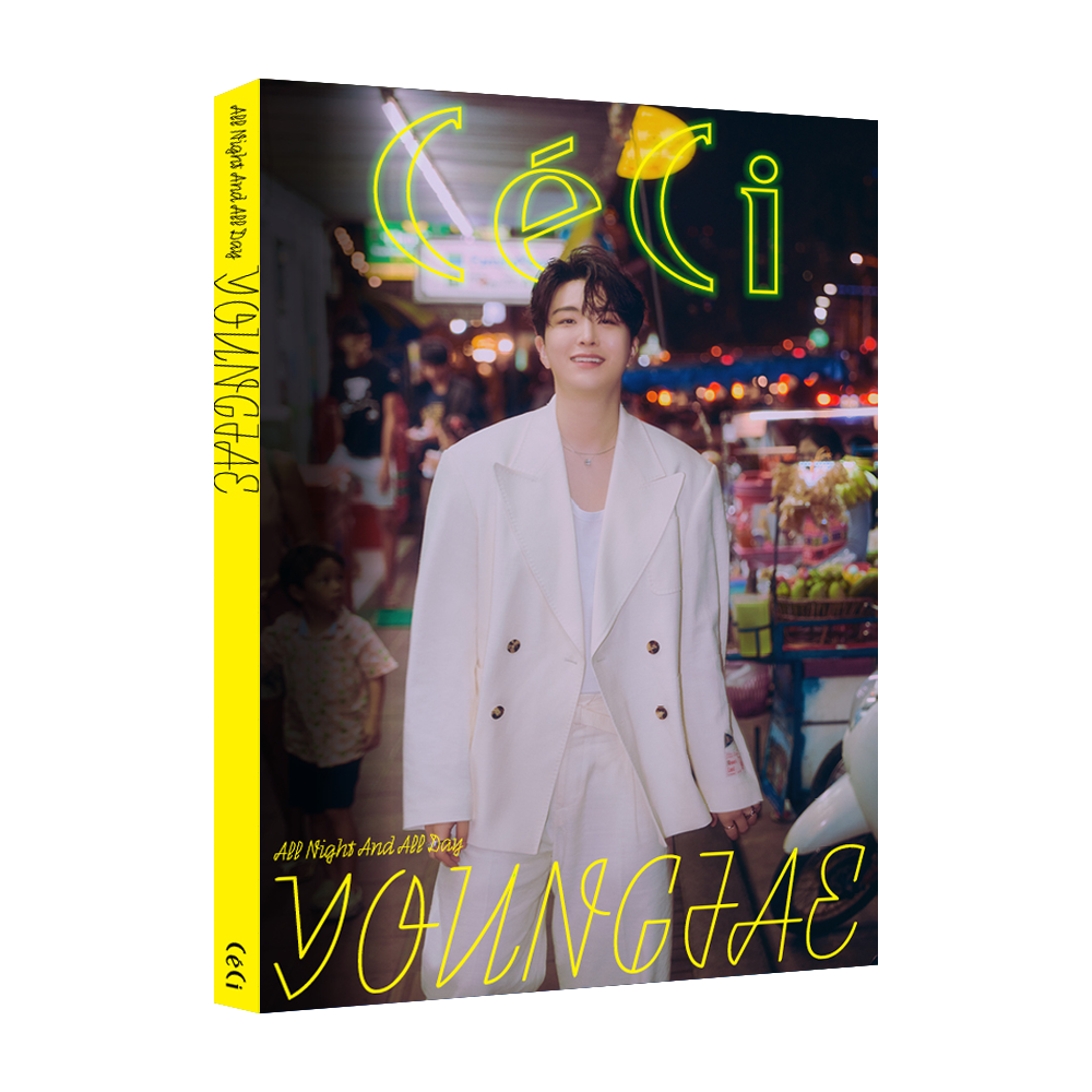 [대면 사인이벤트] [포토북] 영재 (Youngjae) - 쎄씨 [ALL NIGHT AND ALL DAY] D 형