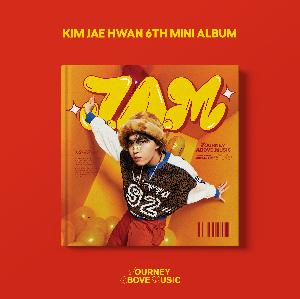 【新品未開封・まとめ売り】Kim Jae Hwan / J.A.M （20枚） GD00095511.default.2.t1.jpg