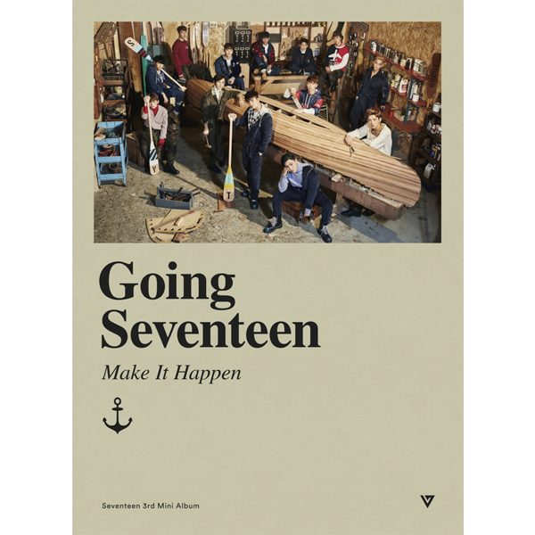 [全款 裸专] SEVENTEEN - 迷你3辑 [Going Seventeen] (Make It Happen Ver.)_KindredSpirit_JHHJ信箱