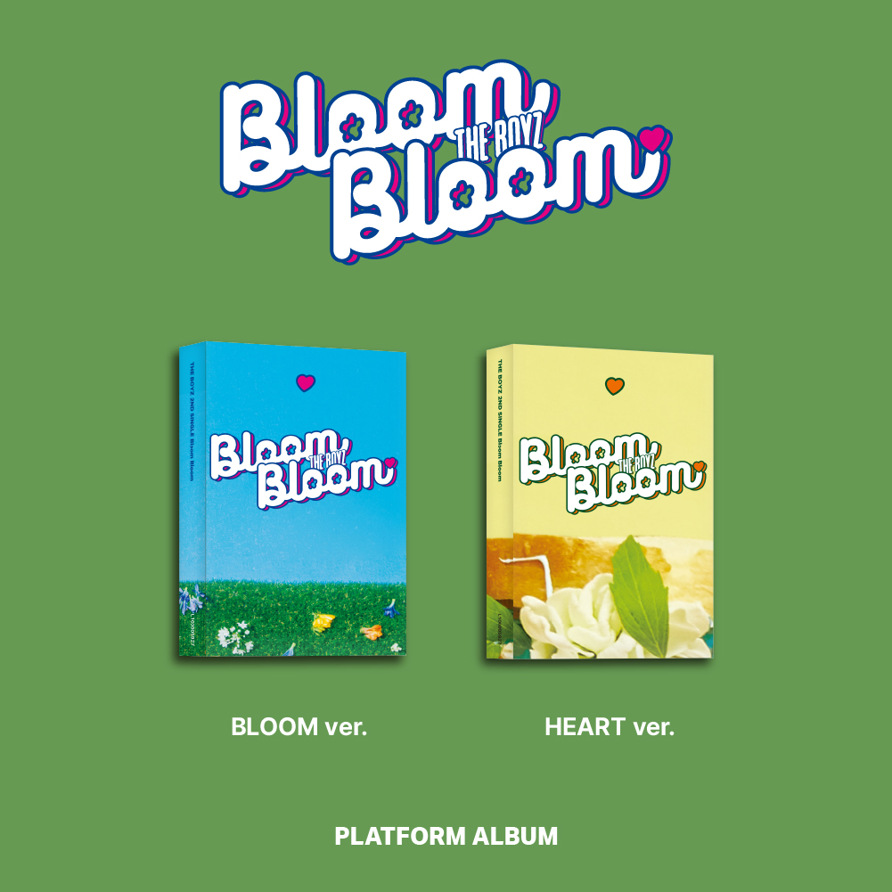 [全款 裸专][2CD 套装] THE BOYZ - 单曲2辑 [Bloom Bloom] (Platform Ver.) (BLOOM Ver. + HEART Ver.)_金泳勋吧_YoungHoonBar