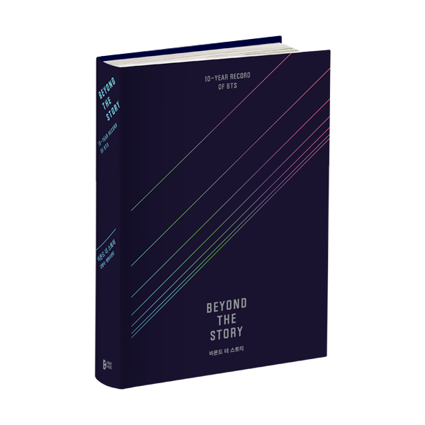 BTS - BEYOND THE STORY:10-YEAR RECORD OF BTS
