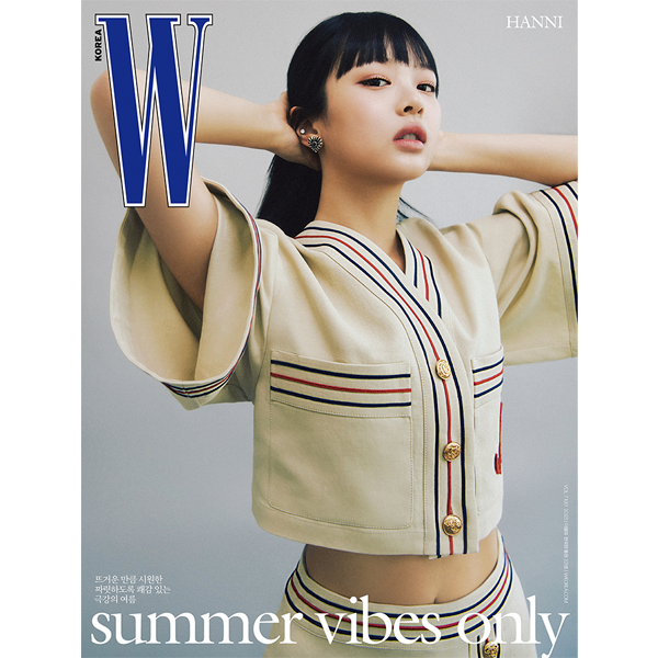 W Volume 7 2023.07 A Type (Cover : NewJeans : HANNI / Content : NewJeans : HANNI 6p, IU 6p, BOYNEXTDOOR 8p, NewJeans : DANIELLE 12p, Shin Mina 6p, Lee Jung Jae 6p)