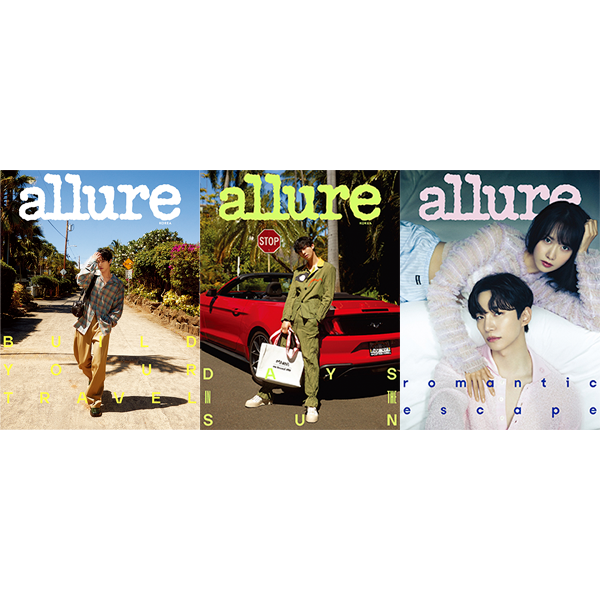 [全款] allure 2023.07 (封面 : YOONA & JUNHO / Content : YOONA & JUNHO 10p) *3种中随机1种_林允儿吧