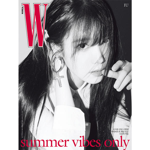 [全款] W Volume 7 2023.07 B Type (封面 : IU / 内页 : IU 6p)_onlyU-IU中国首站