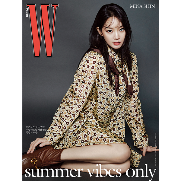 [韩国杂志] W Volume 7 2023.07 D Type (封面 : Shin Mina / 内页 : NewJeans : HANNI 6p, IU 6p, BOYNEXTDOOR 8p, NewJeans : DANIELLE 12p, Shin Mina 6p, Lee Jung Jae 6p)