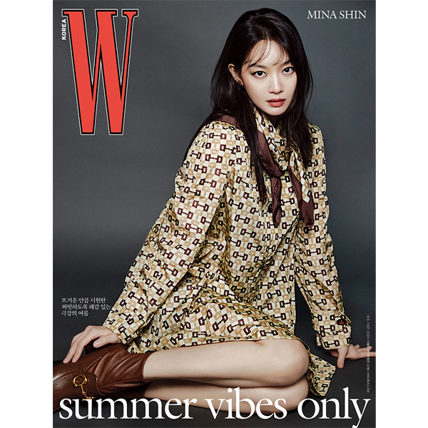 W Volume 7 2023.07 D Type (Cover : Shin Mina / Content : NewJeans : HANNI 6p, IU 6p, BOYNEXTDOOR 8p, NewJeans : DANIELLE 12p, Shin Mina 6p, Lee Jung Jae 6p)