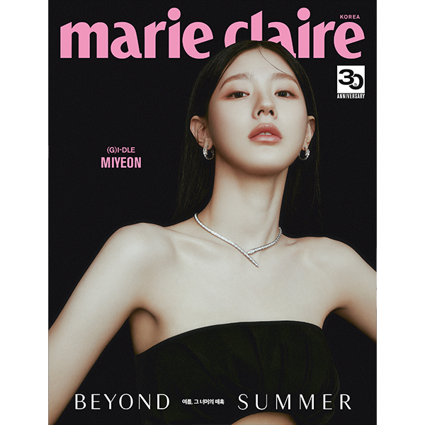 Marie claire 2023.07 B TYPE (Cover : MIYEON)